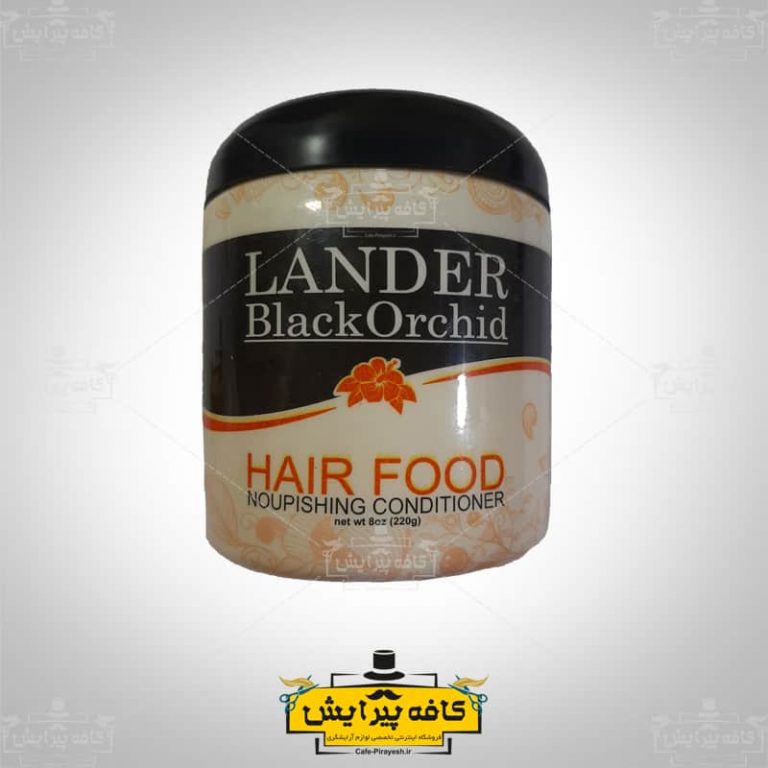 واکس مو لندر نارنجی مدل HAIR FOOD